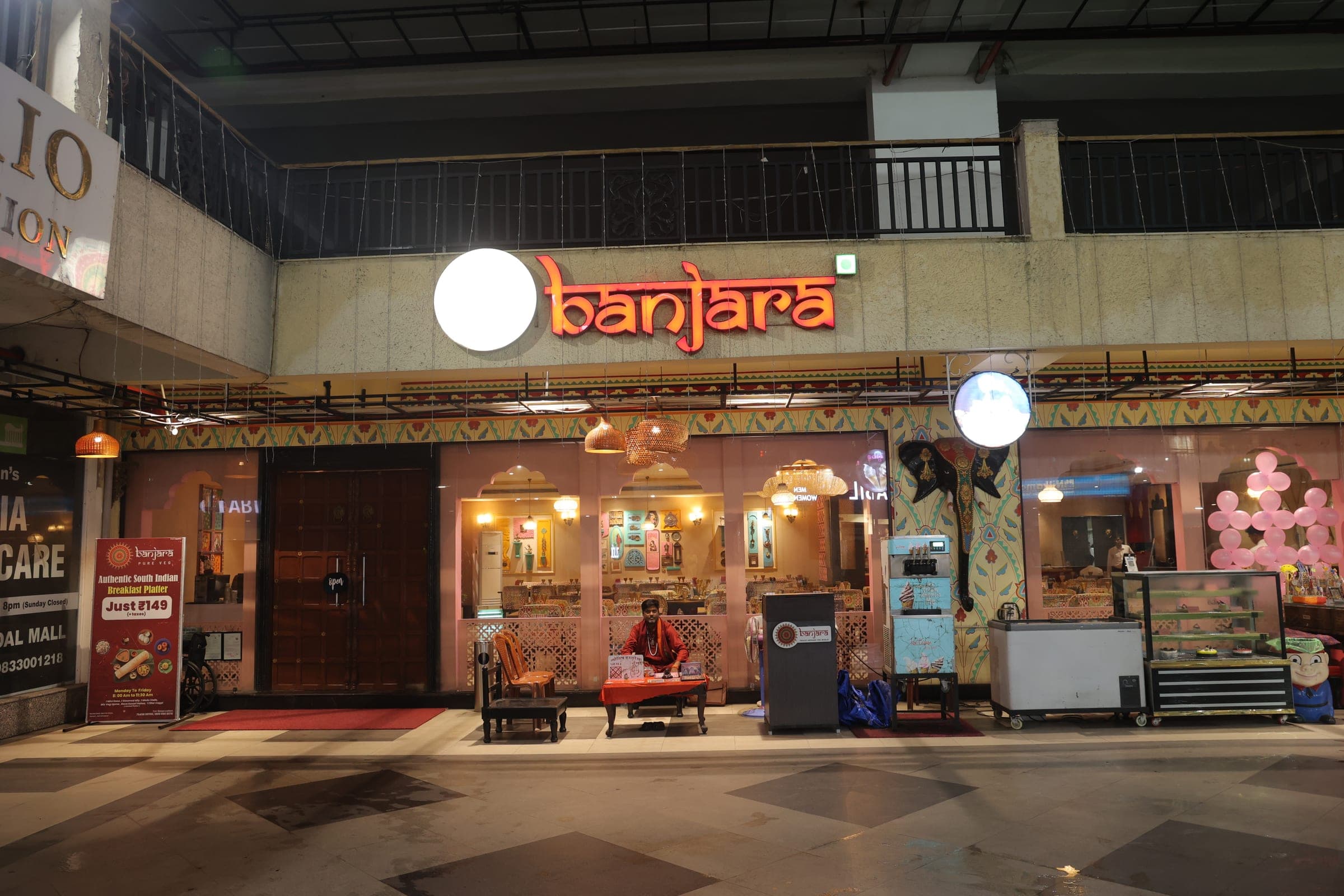 Entrance and façade of Banjara restaurant in Sonari, Jamshedpur